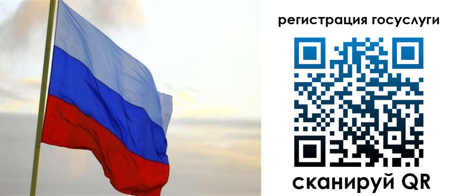 форма 3 в Сухиничи