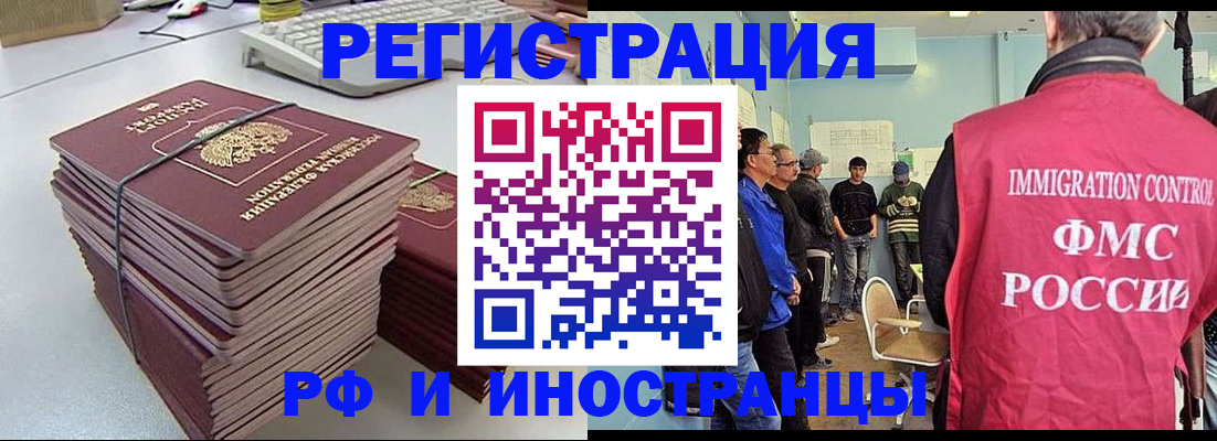 найти адрес прописки в Сухиничи